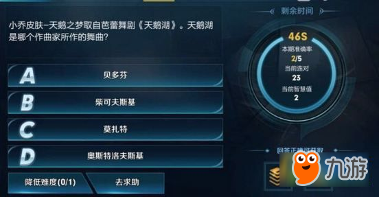 18611199.jpg