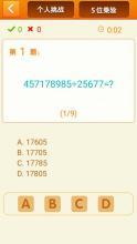 18643271_.jpg