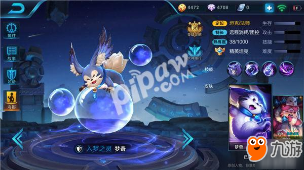 随身空间游玩攻略，随身空间是什么样的