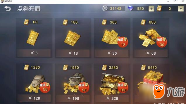 18932239.jpg