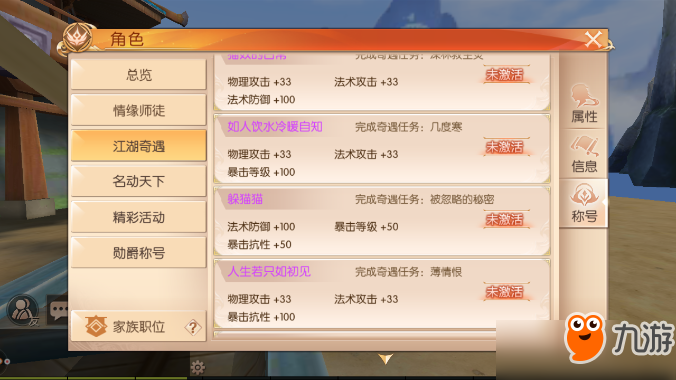 18985137.jpg