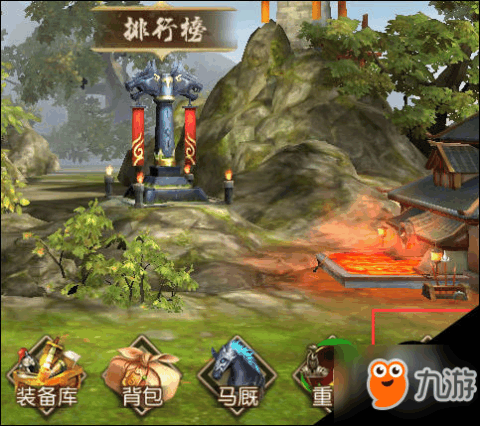 怎么当游戏演员 19002557_.jpg