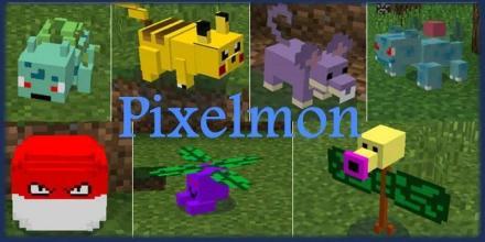 Mod Pixelmon 最新版下载 攻略 礼包 九游就要你好玩