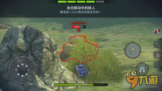 16073669.jpg