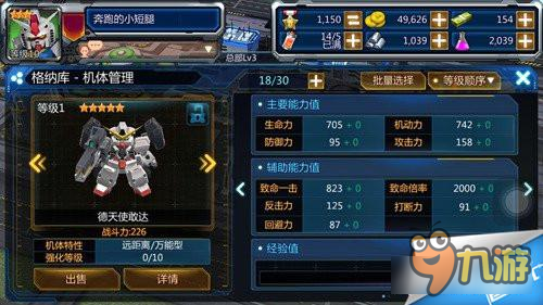 16095876.jpg