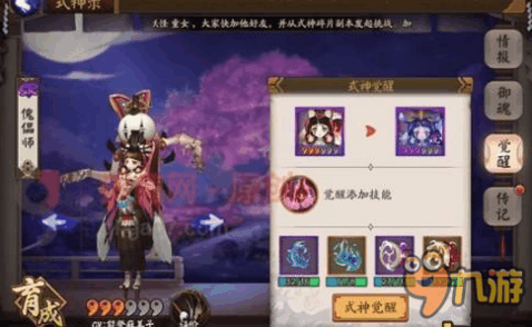 sr排名2017_春风250sr图片