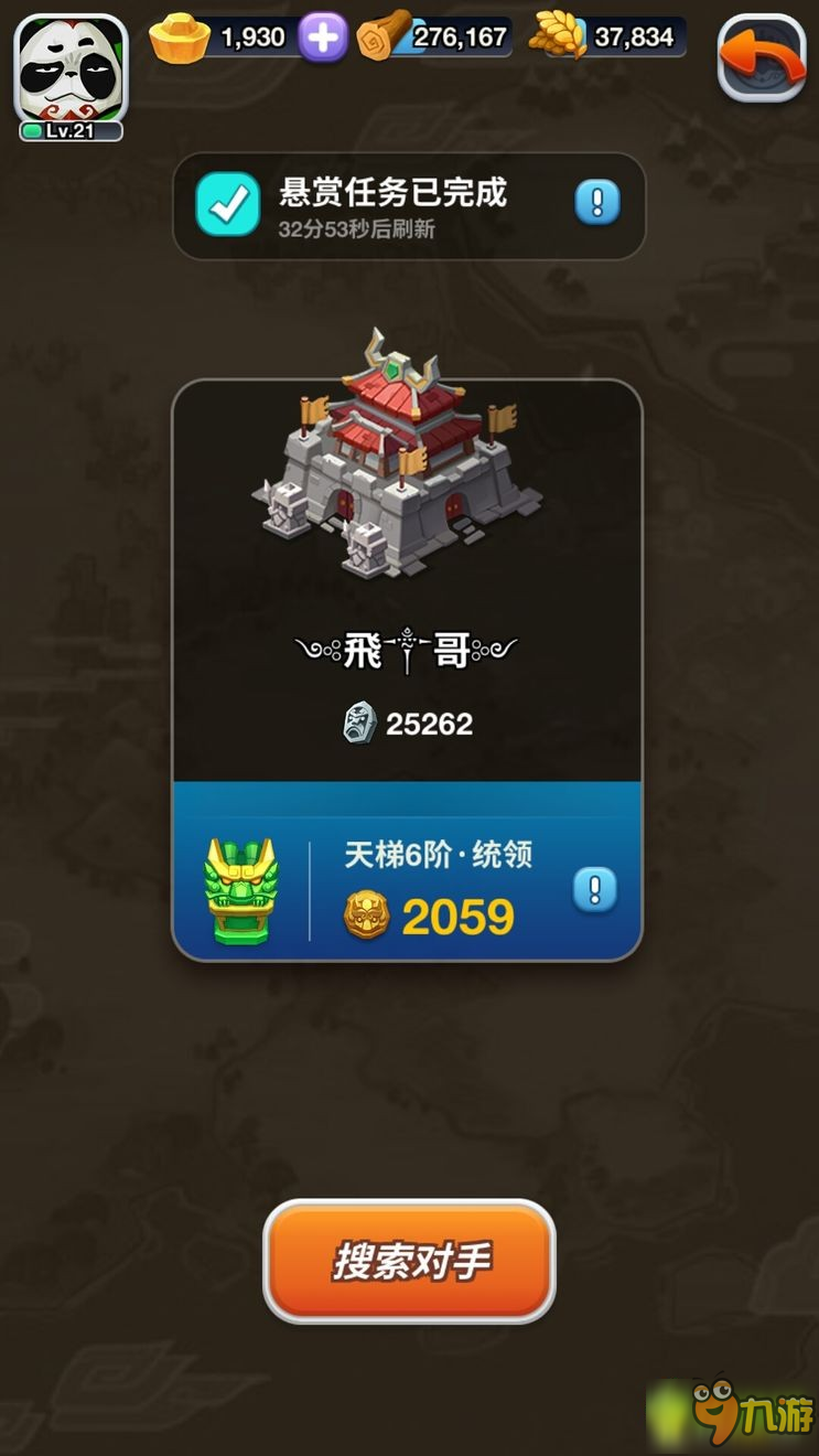 16217000.jpg