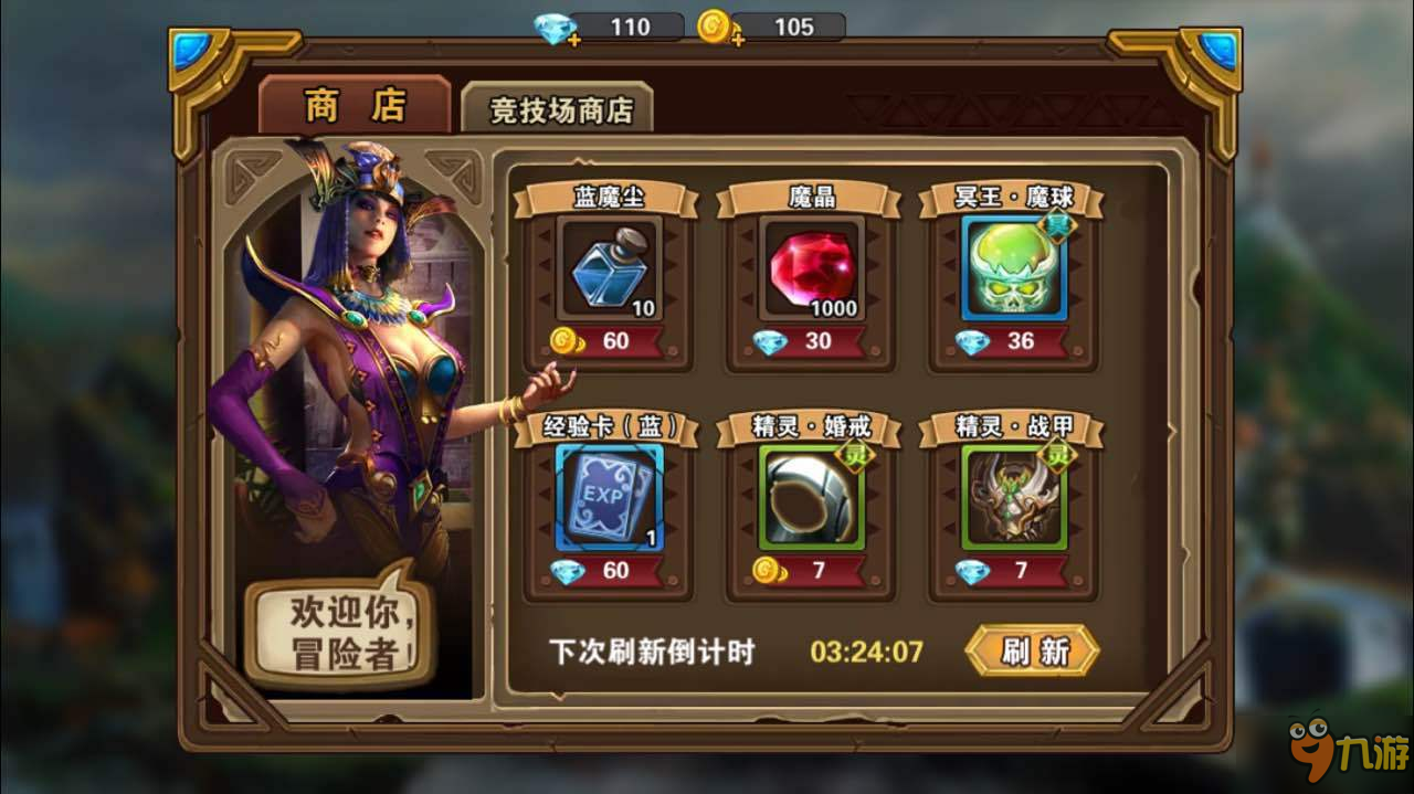 16235967.jpg