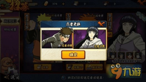 16298690_.jpg