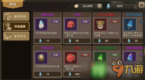 16416722_.jpg
