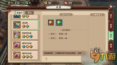 16515172_.jpg