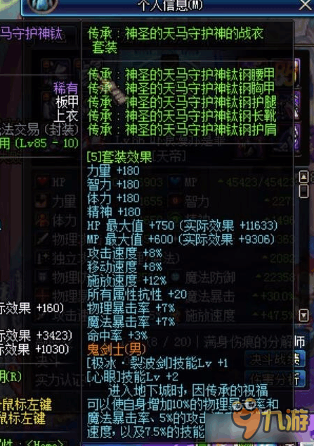 16523683_.jpg