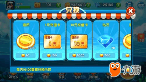 16600130_.jpg