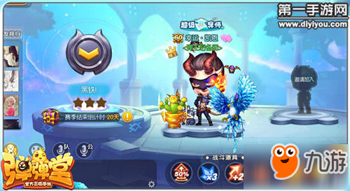 16646134.jpg