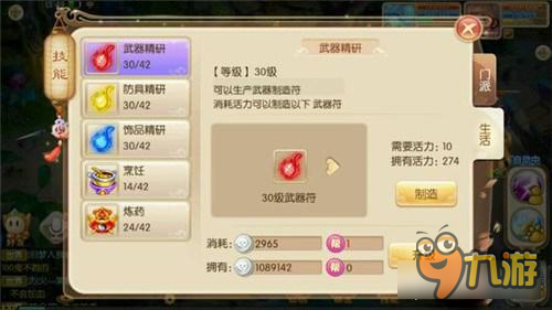 16471343.jpg