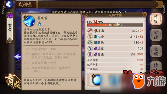 16865137.jpg