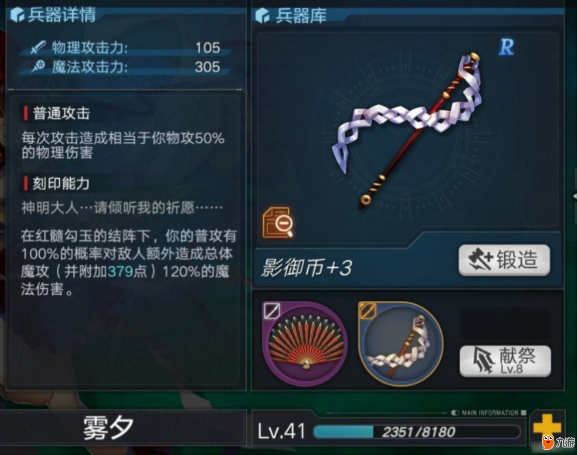 16884975.jpg
