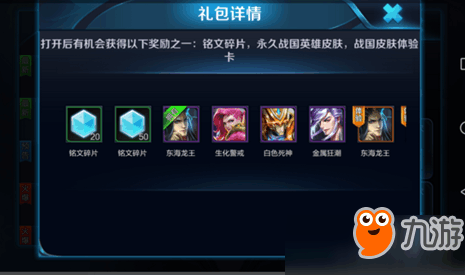 17037220_.jpg