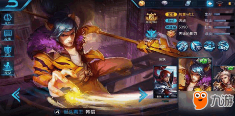 17054146_.jpg