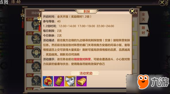 17191095.jpg
