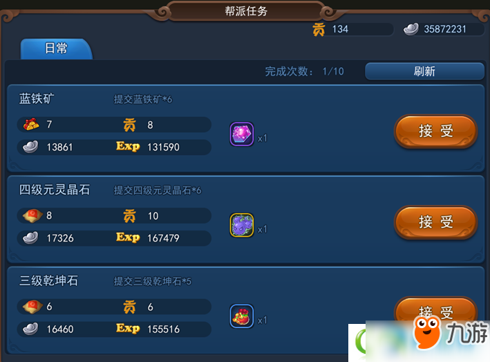 17209483.jpg