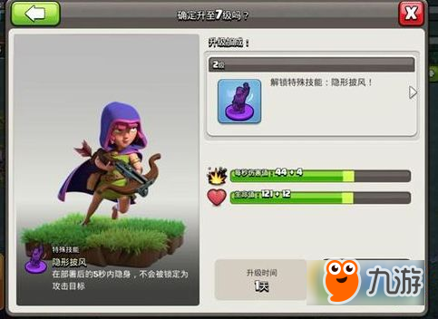 17104527.jpg