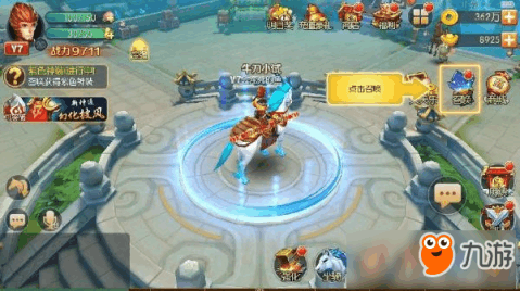 17308427_.jpg