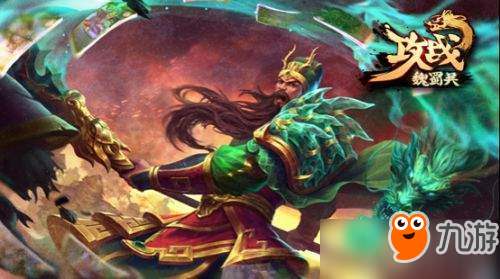 蜀是哪个地方的名字 17362358.jpg