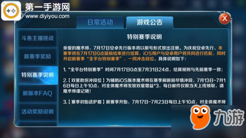 17498793.jpg