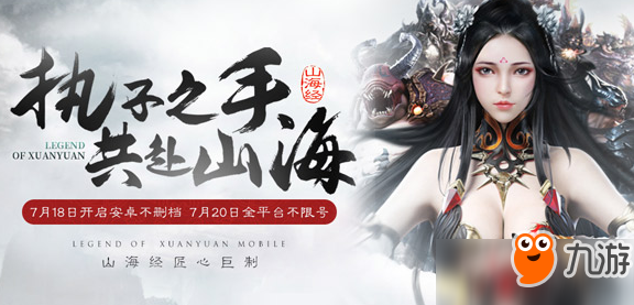 sf手游电脑上可以玩吗,sf手游电脑上可以玩吗