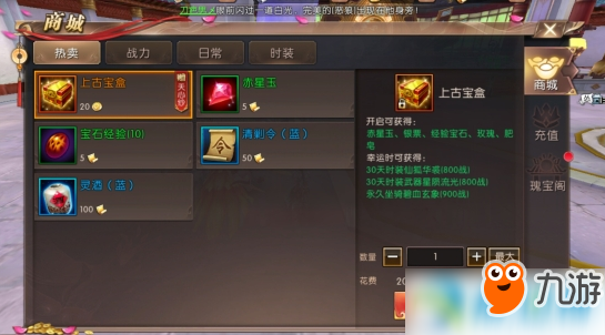 17553789.jpg