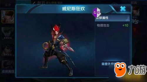 17795932.jpg