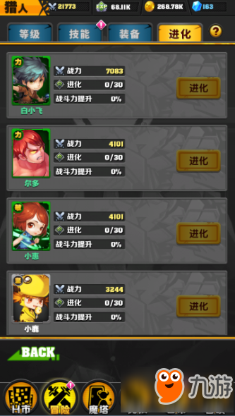 17803382.jpg