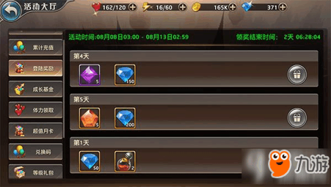 17803399_.jpg