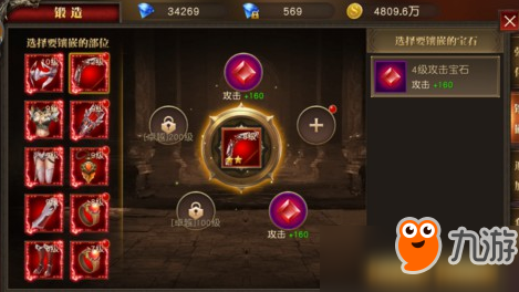 免费switch游戏下载推荐 19213430.jpg