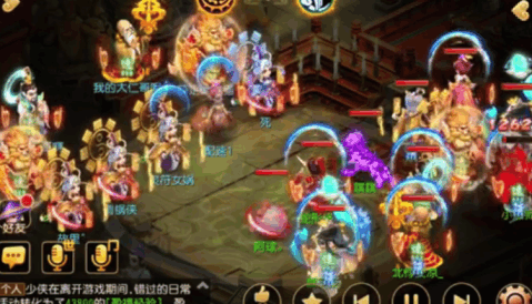 梦幻西游服战排名_梦幻西游图片
