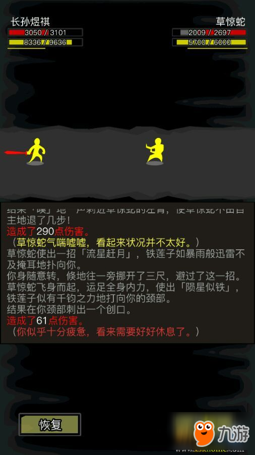 19051816.jpg