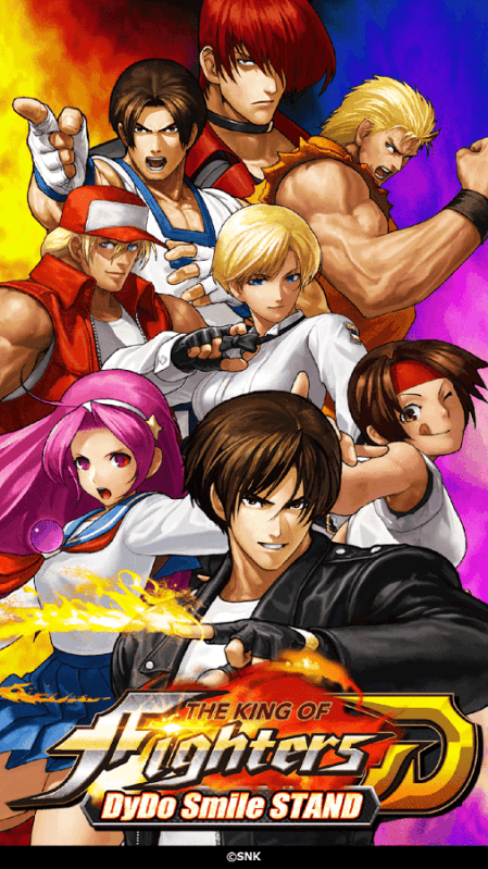 the king of fighters d ~dydo smile stand