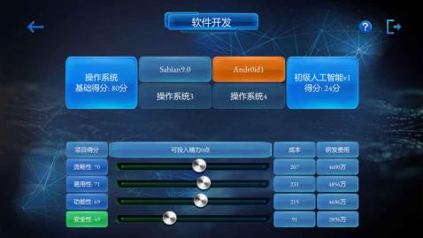 九游娱乐科技有限公司九游体育- 九游体育官方网站- 九游娱乐APP下载