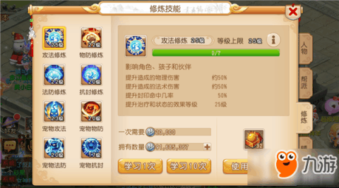 19103933_.jpg