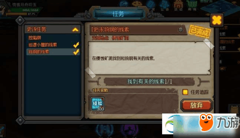 25066272_.jpg
