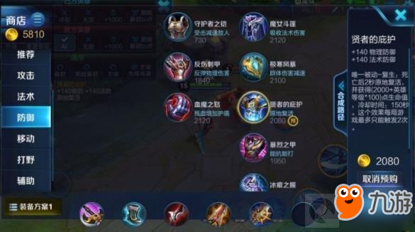 25302471.jpg