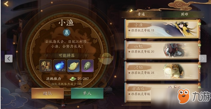 28289843.jpg