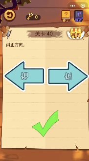 大机关教程 28340325_.jpg