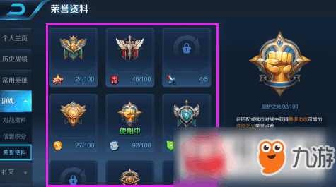 24596985_.jpg