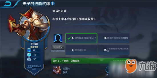 32033036.jpg