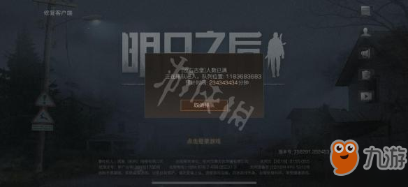 31029931.jpg