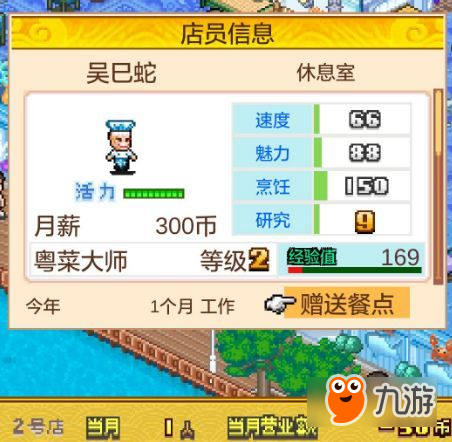 37442075.jpg