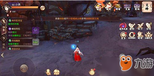 什么是青龙位 37573078.jpg