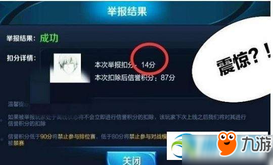 37831693.jpg